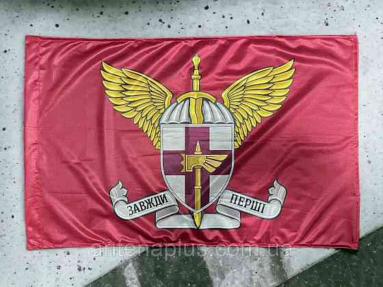 78 ДШП «Герць» флаг вариант 2 600х900 мм Киев