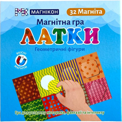 Пазл Магнікон Геометрические фигуры (MK-M-01) Винница - изображение 1