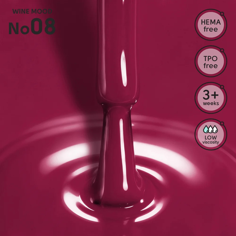 Гель-лак для ногтей 08 Wine Mood Shelly 12 мл Киев - изображение 5