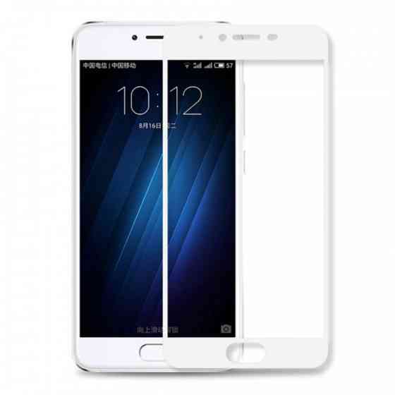 Защитное стекло INCORE 2.5D Full Screen для MEIZU U20 WHITE Днепр