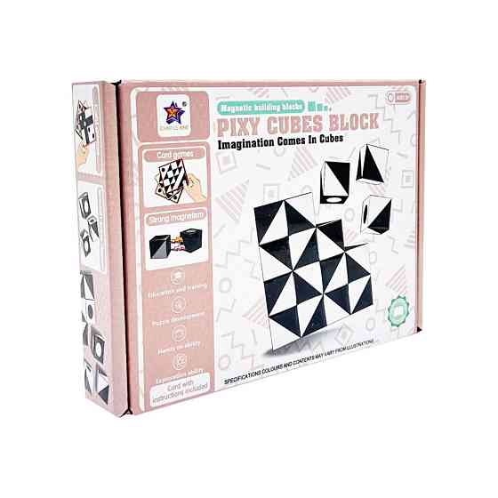 Дитяча гра-головоломка "Магнітні кубики" FD136(Black) 16 елементів, 8 карток Вінниця