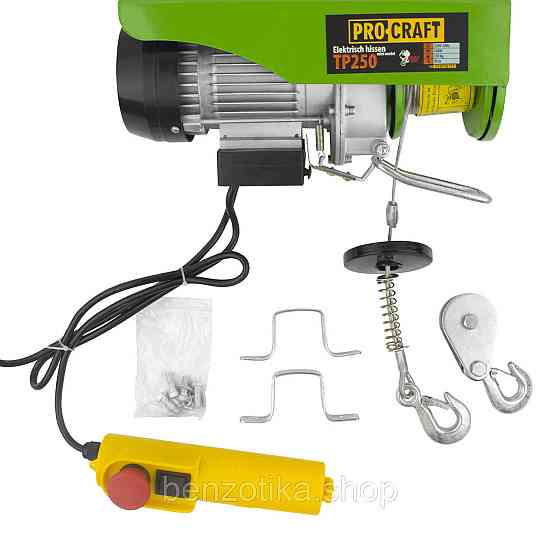 Підйомник (тельфер) Procraft TP250 Київ