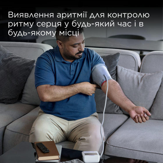 Автоматичний тонометр B.Well MED-50 Дніпро