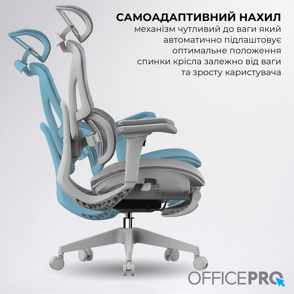 Крісло офісне OfficePro Elite OC950G Gray ( 28814 ) Харків - фото 20