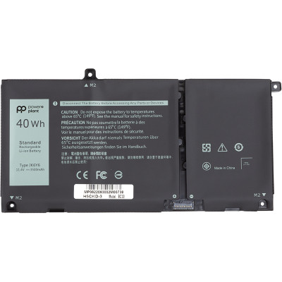 Акумулятор до ноутбука DELL Inspiron 5402 (JK6Y6) 11.4V 3500mAh PowerPlant (NB441761) Вінниця - фото 1