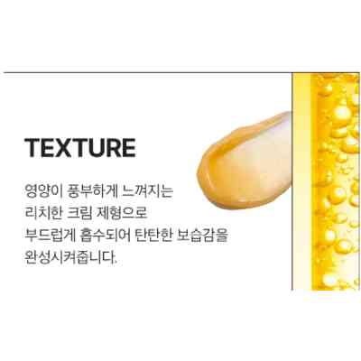 Крем для обличчя Medi-Peel Peptide 9 Vitanol Pro Cream 50 мл (8809941822236) Вінниця