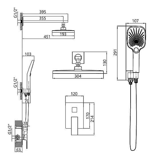 Душова система для душу Qtap Gemini прихованого монтажу на два споживачі QTGEM113BLM45697 Black Matt Київ