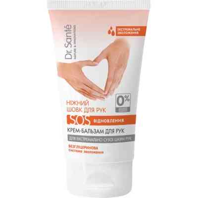 Крем для рук Dr. Sante Ніжний Шовк SOS Відновлення для екстремально сухої шкіри 150 мл (4823015933455) Вінниця