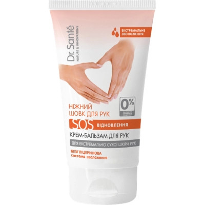 Крем для рук Dr. Sante Нежный Шелк SOS Восстановление для экстремально сухой кожи 150 мл (4823015933455) Винница - изображение 1