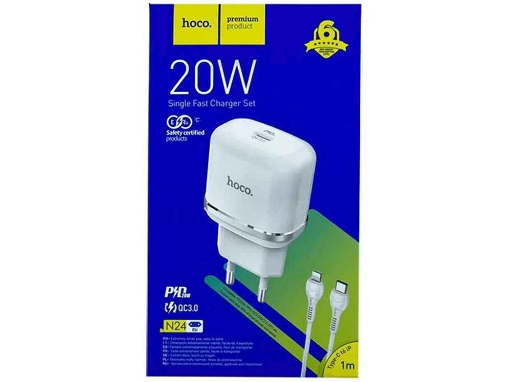 Мережевий зарядний пристрій Type-C to iPhone Lightning N24 3A/QC3.0/PD20W білий 1м ТМ HOCO Київ - фото 1