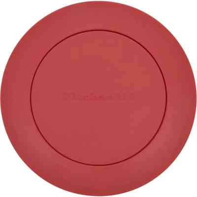 Подрібнювач KitchenAid KQG153BXERA Вінниця