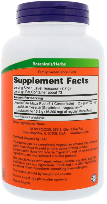 Now Foods Maca вегетарианский порошок 198 г Киев - изображение 2