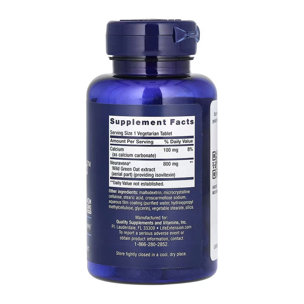 Комплекс вітамінів для мозку Life Extension Dopa-Mind 60 таб Київ - фото 2