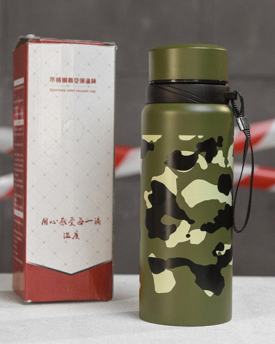 Термос мультикам ВТ3738 Одеса - фото 1