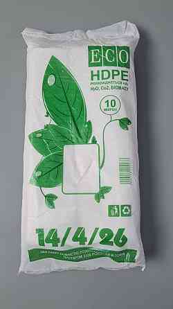 Фасовочные полиэтиленовые пакеты №4 (14х26) 0,500кг ЭКО10мк (1 пачка) Харьков