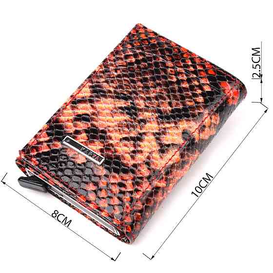 Візитниця з натуральної фактурної шкіри під змію KARYA 20982 Різнокольоровий Київ