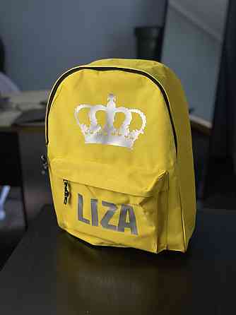 Іменний рюкзак з вашим написом та картинкою в 9-ти різних кольорах Чернівці