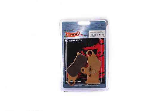 Колодки гальмівні (диск) Ямаха скутер Йог SA12 (жовті) Мукачево