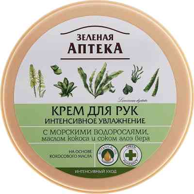 Крем для рук Зелена Аптека Інтенсивне зволоження з морськими водоростями 300 мл (4823015914706) Вінниця