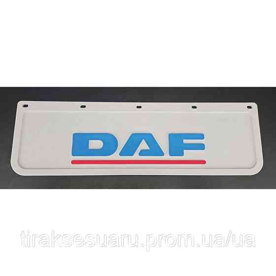 Брызговик белый DAF рельефная надпись перед (650х220) Брызговик белый передний ДАФ Луцк