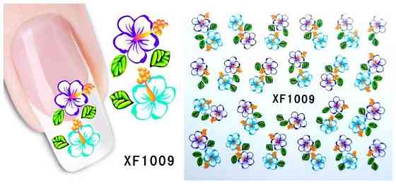 Наклейки для ногтей XF1009 Киев