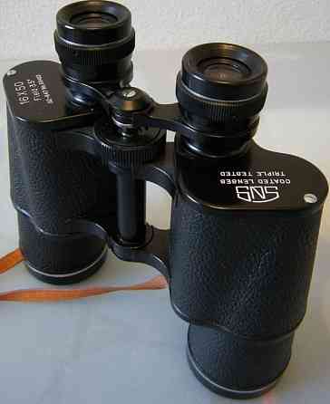 Бинокль 16×50 Japan Lux Киев