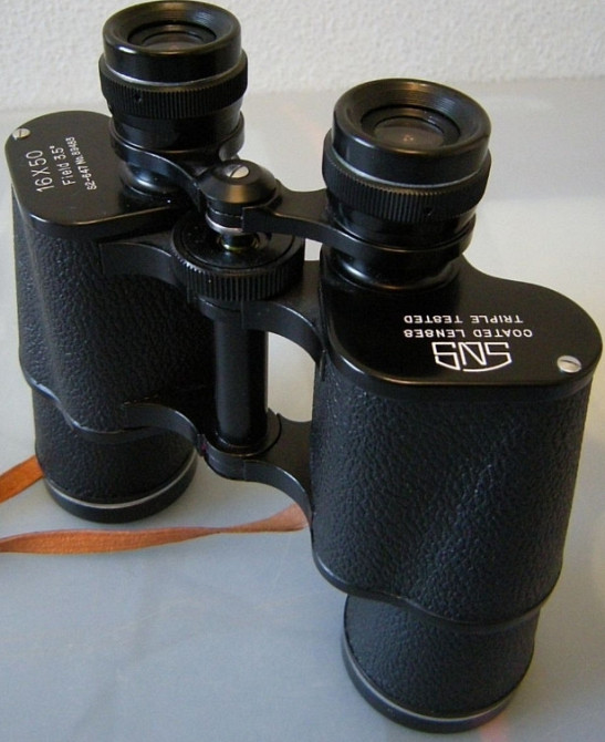 Бинокль 16×50 Japan Lux Киев - изображение 6