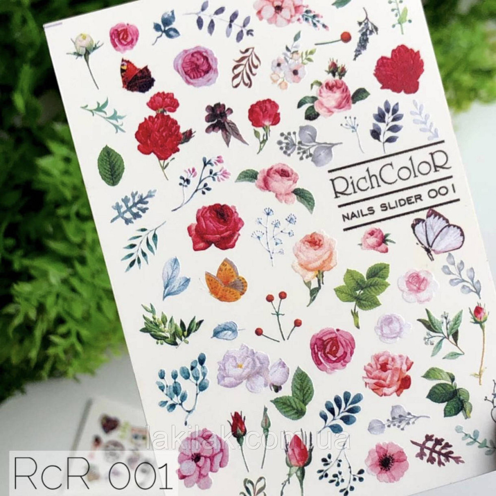 Рифлений слайдер RichColor 001 на водяній основі (6.5x9.5см) Херсон - фото 1