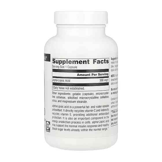 Альфа-ліпоєва кислота 300 мг Source Naturals Alpha Lipoic Acid 120 капс Київ
