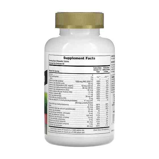 Мультивитамины для детей Nature's Plus Animal Parade Gold 120 таблеток, Cherry Луцк