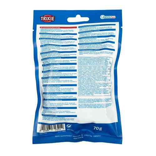 Ласощі Trixie Denta Fun Chicken Chewing Bone для собак Кістка для чищення зубів з куркою 5 см 70 г/5 шт Київ