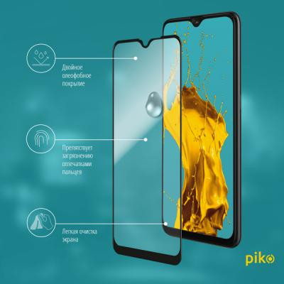 Стекло защитное Piko Full Glue Oppo А12 (black) (1283126503085) Винница - изображение 4