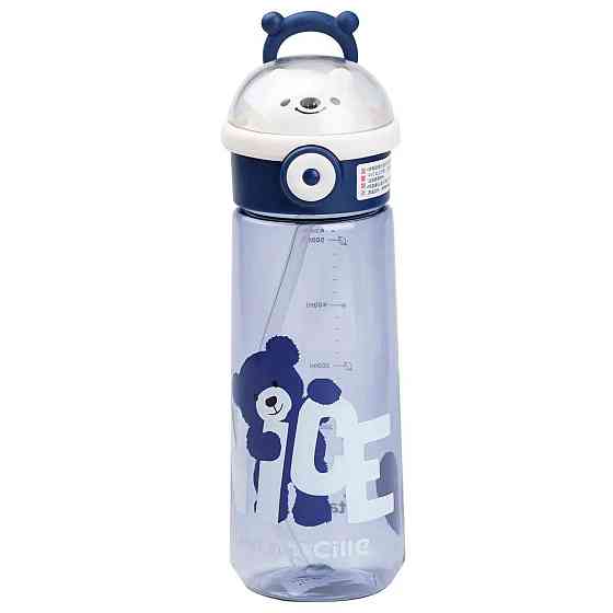 Синяя бутылка для воды 620 мл с трубочкой Киев