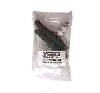 Колодки гальмівні велосипедні (ободні, V-brake) 945V KL Мукачево