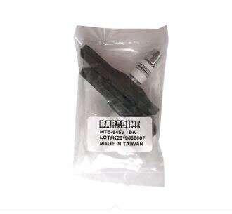 Колодки гальмівні велосипедні (ободні, V-brake) 945V KL Мукачево - фото 1