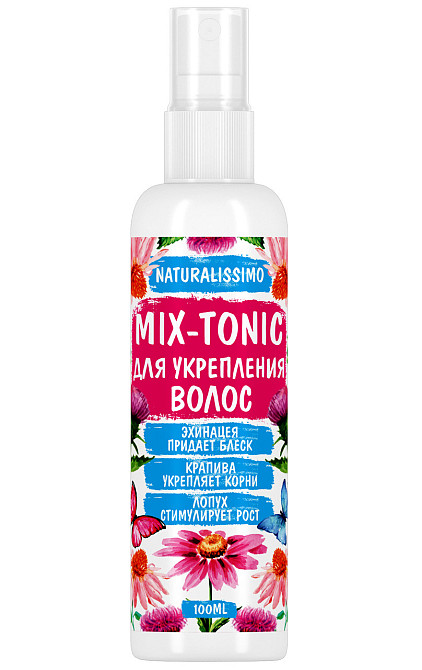 Тонік для зміцнення волосся, 100мл Київ - фото 1