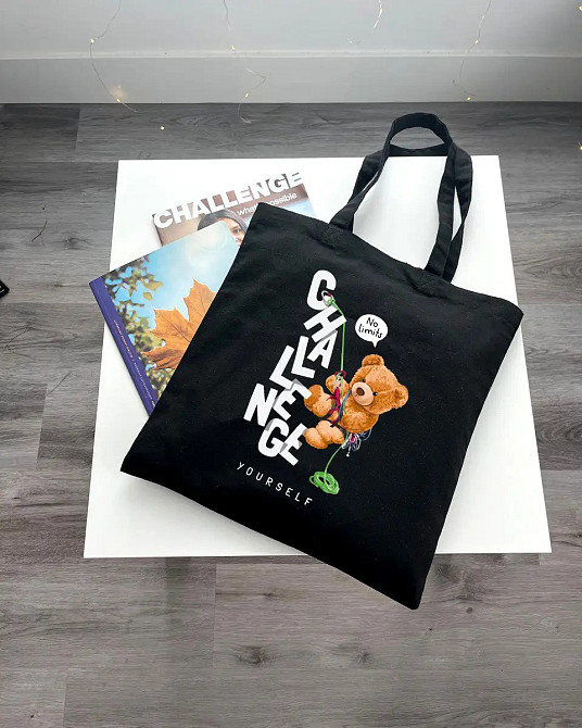 Екошопер BookOpt ВК4059 Teddy Bear (Challenge) чорний Луцк - изображение 8