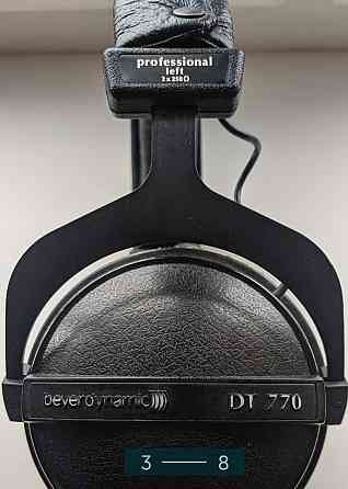 Наушники: Beyerdynamic DT770 Professional 2500 hm.студийные. Харьков