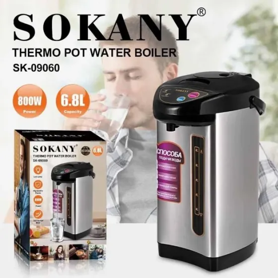 Термопот SOKANY SK-09060 6.8 л, 800 Вт, нержавіюча сталь, підтримка тепла, індикатор рівня води Київ