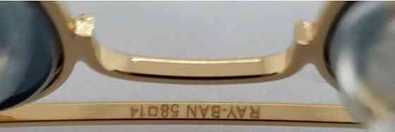 Брендовые очки капли голубой градиент в зол металле  стекло Киев