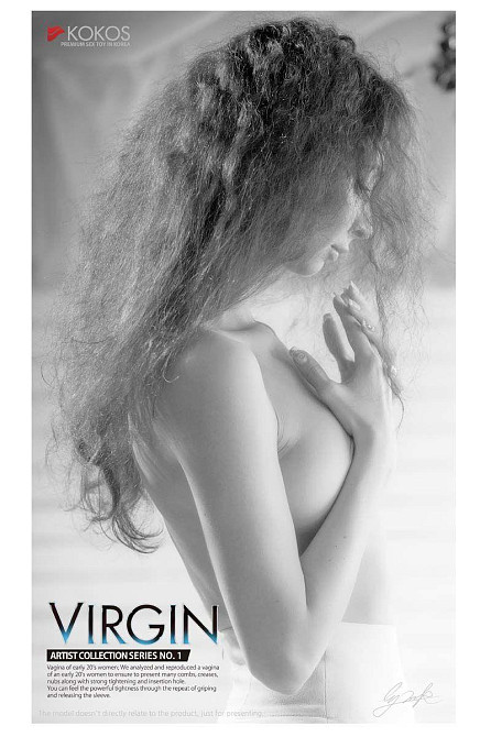 Мастурбатор вузенька вагіна незайманої Kokos Virgin Sex Aura Київ - фото 7