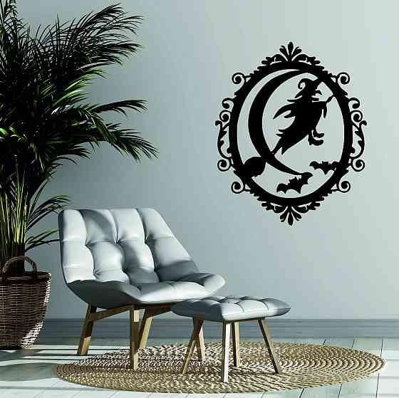 Декоративне настінне Панно «Ведьма», Декор на стіну 110*90 см, Чорний Київ