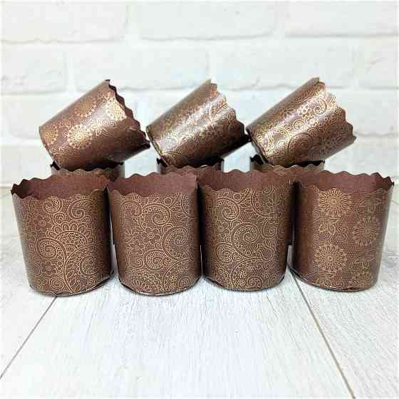 Паперова форма для пасок 100–150 г, d70×h85 мм, Італійські, упаковка 50 шт, для випічки великодніх пасок Харків