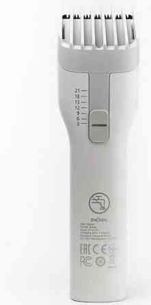 Акумуляторна машинка для стрижки Xiaomi ENCHEN Boost тример бритва. Харків