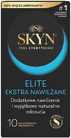 Презервативи SKYN Elite Extra Lubricated 10 шт Sex Aura Київ