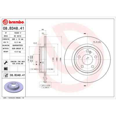 Тормозной диск Brembo 08.B348.41 Винница