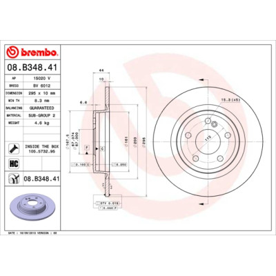 Тормозной диск Brembo 08.B348.41 Винница - изображение 1