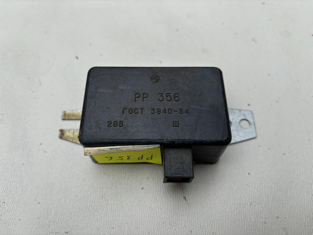Регулятор напряжения РР-356 КамАЗ, МАЗ. Харьков - изображение 1