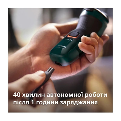 Електробритва Philips X3002/00 Вінниця - фото 7