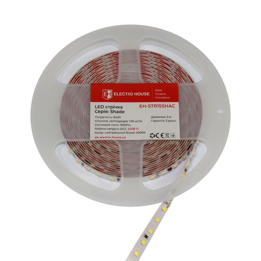 LED стрічка  8,5Вт 220 В  900 Лм , SMD2835 120 діодів, нейтральний білий 4000К, серія Shade, гарантія 2 роки Дніпро - фото 3